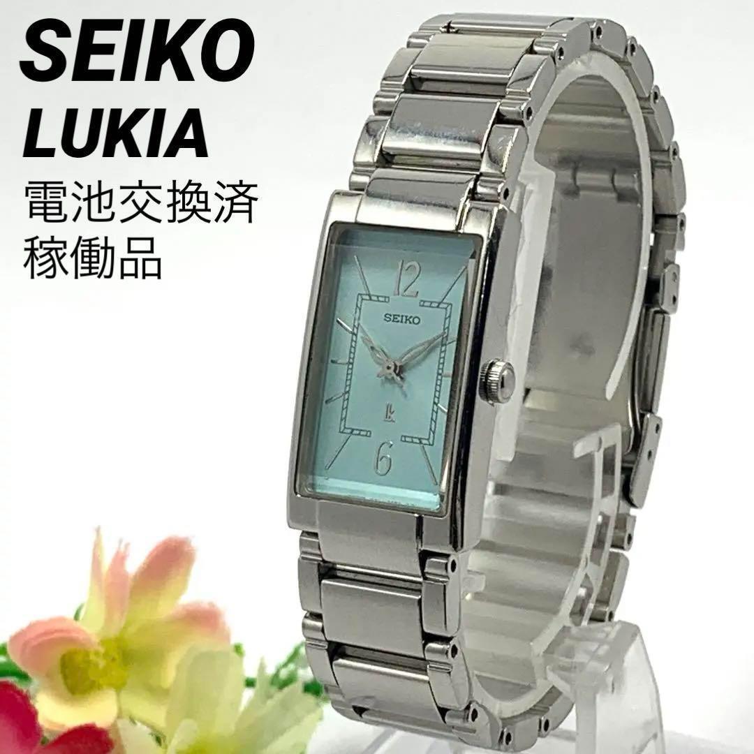 782 Seiko Lukia Seiko Lukia Ladies Watch New Battery заменил кварцевый тип популярный редкий