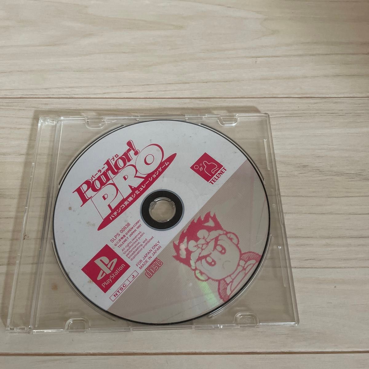 パチスロコントローラー パチンコパチスロ ゲームソフト9本 パチスロコントローラー パチンコパチスロ ゲームソフト9本