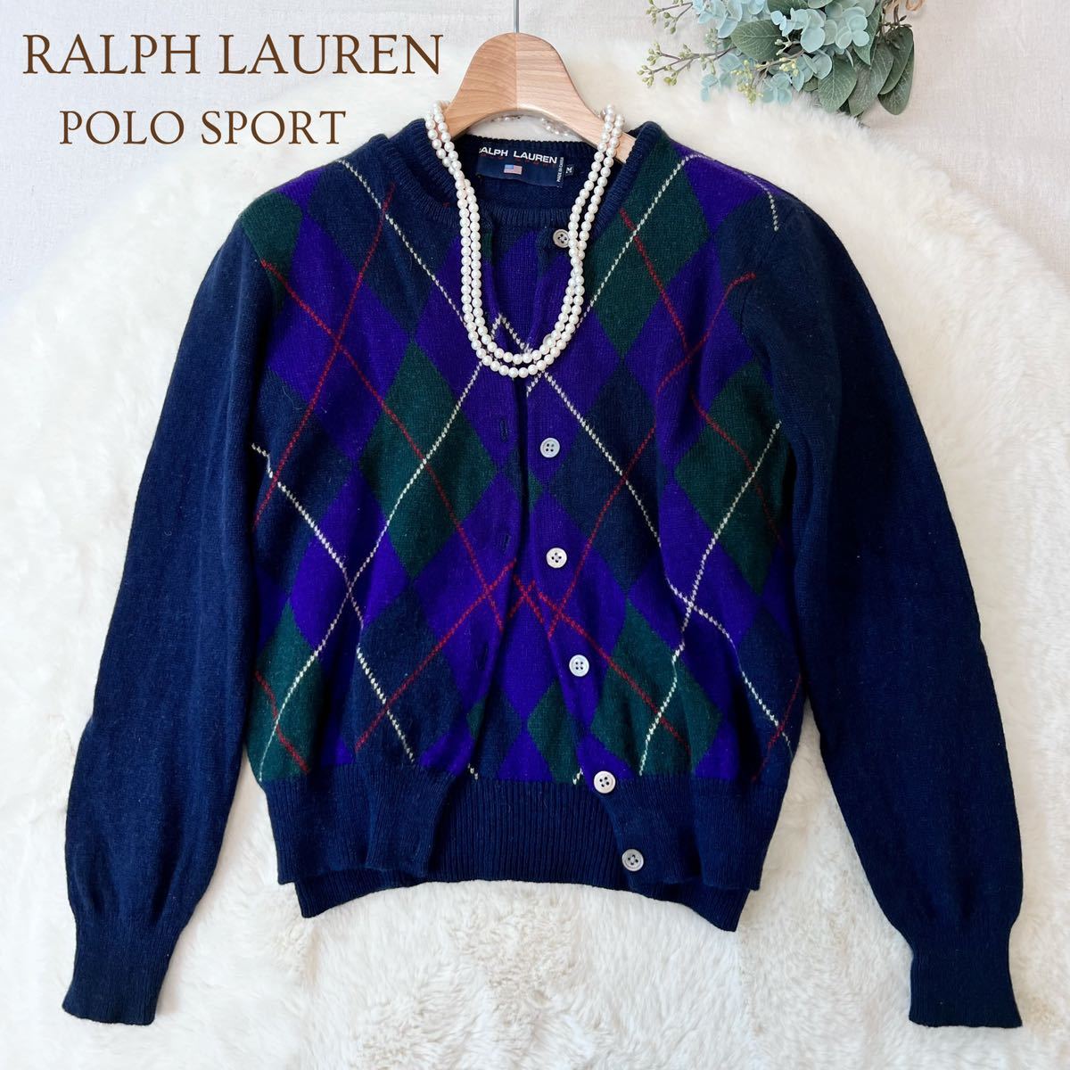 RALPH LAUREN ラルフローレン ポロスポーツ アーガイル柄 アンサンブル 長袖 ニットカーディガン 半袖ニット ネイビー M レディース A5306_画像1