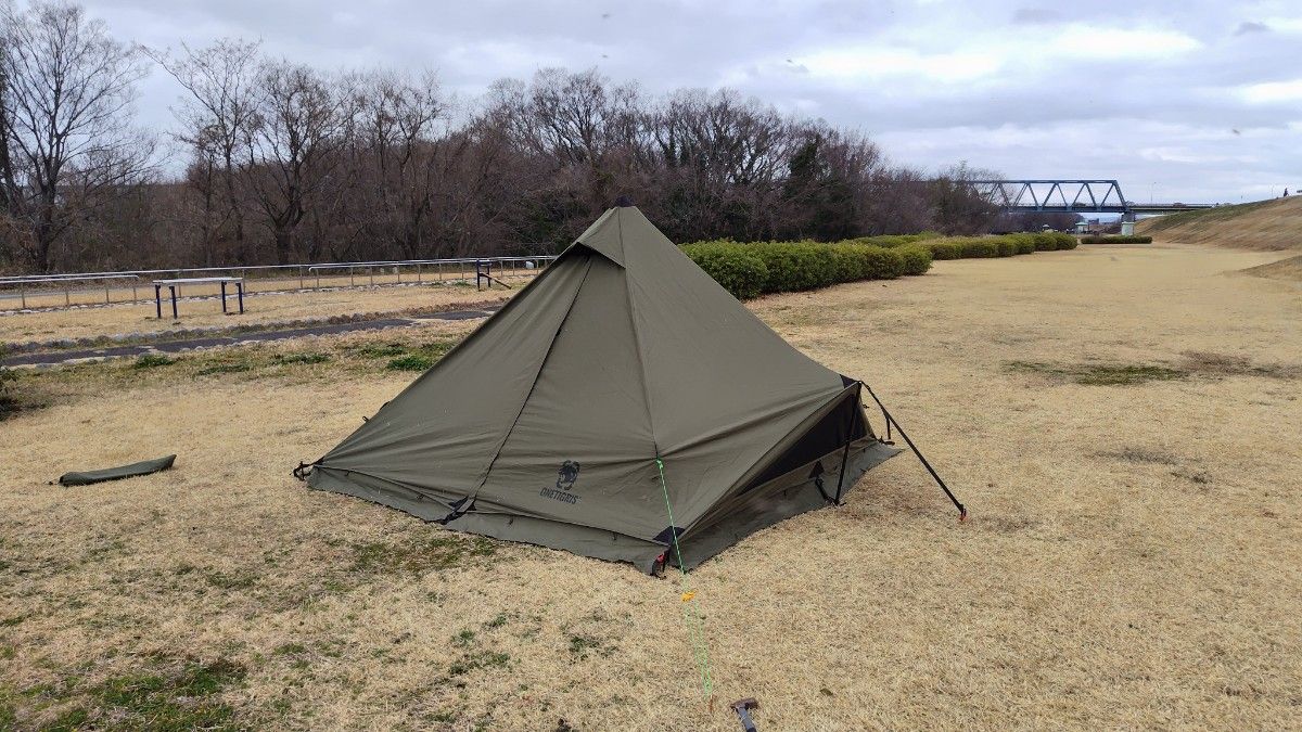 One Tigris CONIFER ワンティグリス コニファー tc|Yahoo One Tigris CONIFER ワンティグリス コニファー tc|Yahoo
