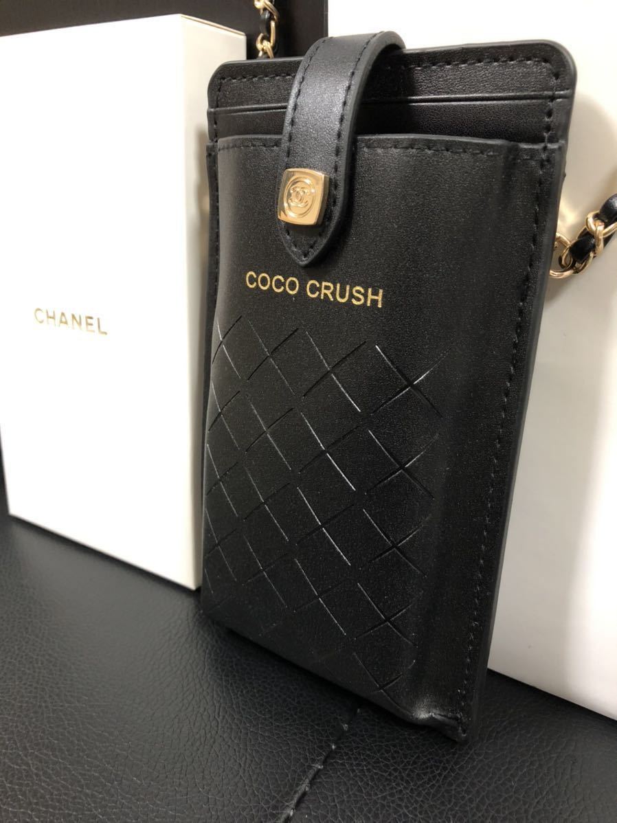 新品　CHANEL シャネル ノベルティ ポーチ ココクラッシュ チェーン 箱付き ブラック ショルダー　　6_画像2