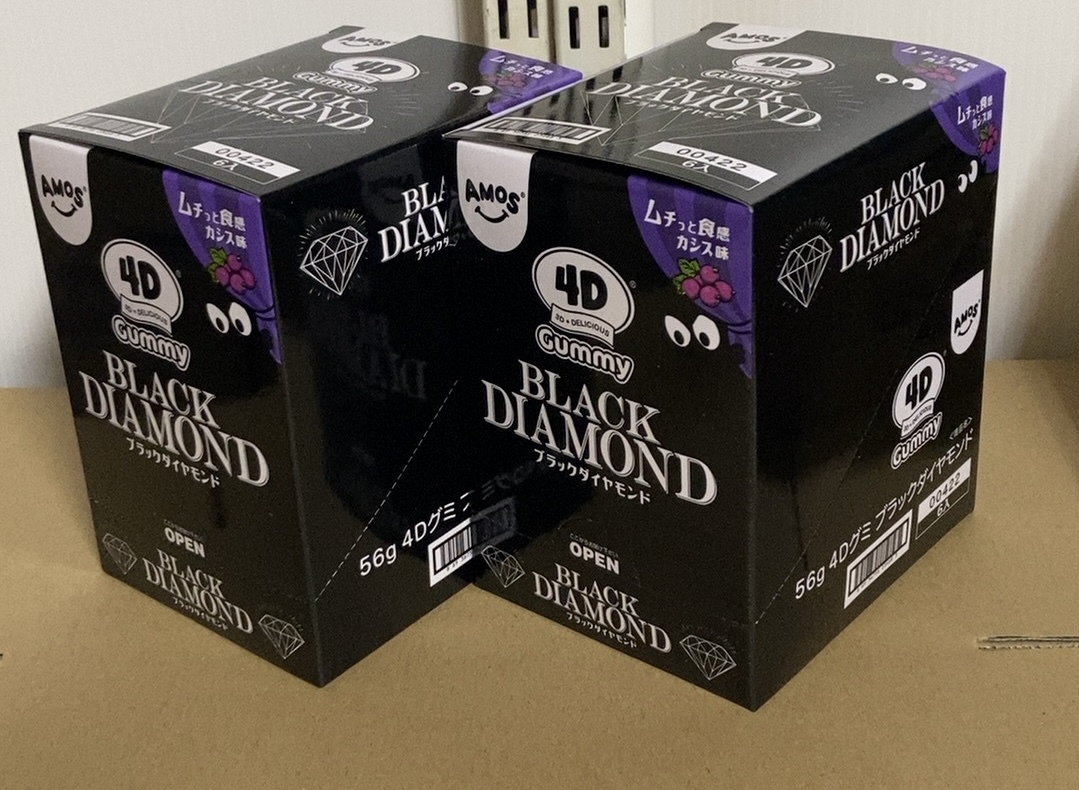 4Dグミ ブラックダイヤモンド 56g×12袋（6袋×2箱）_画像1