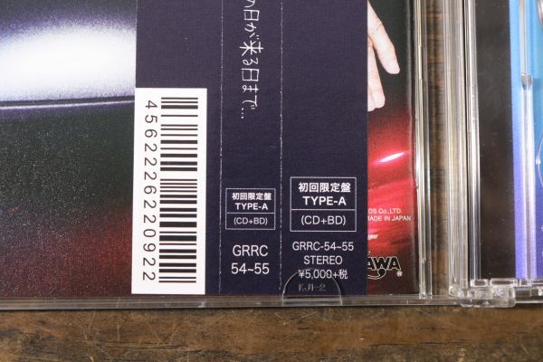 矢沢永吉 CD+BD 初回限定版 TYPE-A その日が来るまで... Za942_画像7