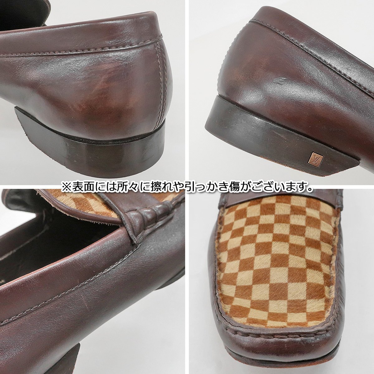 TH80 [送料無料/中古品] ルイヴィトン LOUIS VUITTON ダミエソバージュ ハラコレザー ローファー 9(27.5cm相当)_右足②