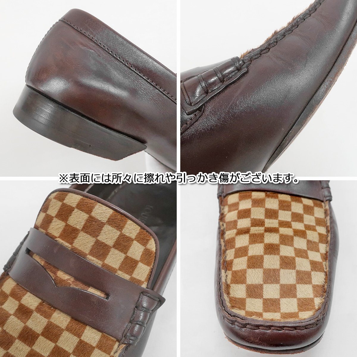 TH80 [送料無料/中古品] ルイヴィトン LOUIS VUITTON ダミエソバージュ ハラコレザー ローファー 9(27.5cm相当)_左足②