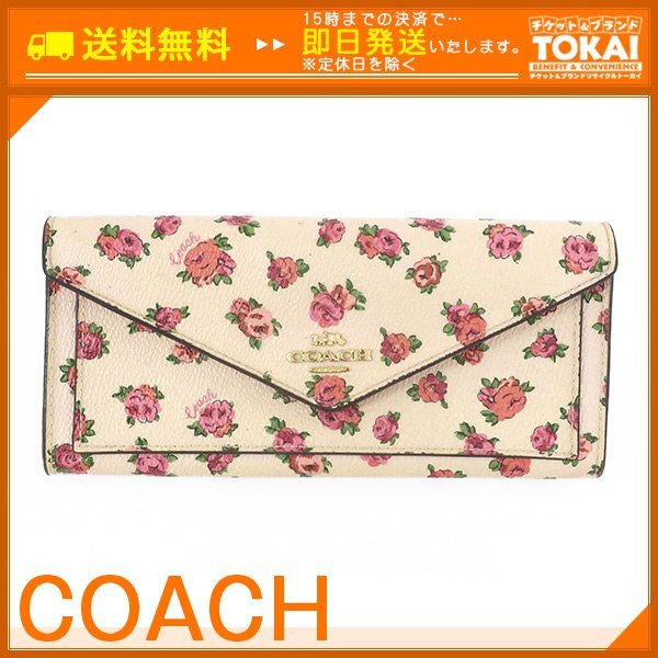 ★OC14■ [送料無料/中古品] コーチ COACH ソフト ウォレット ウィズ ローズ プリント 二つ折り 長財布 67169 ベージュ_画像1