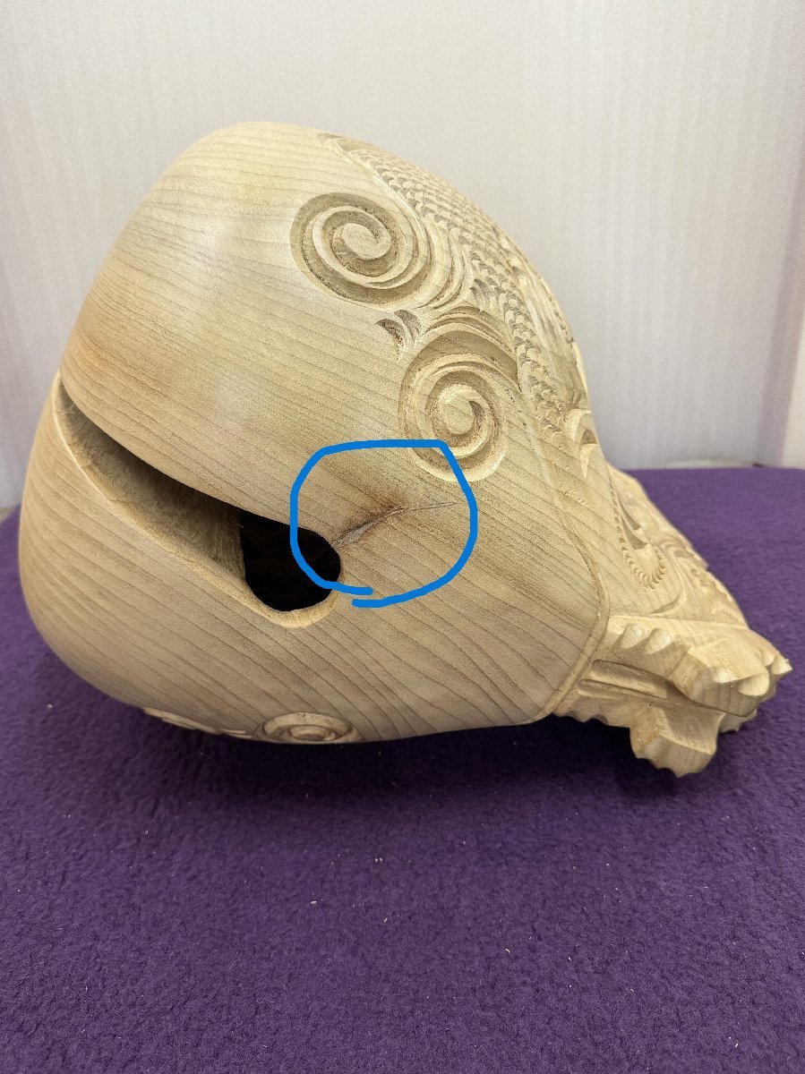 倉庫整理品】木魚 尺2 楠材 (割れ直し有り) ②-⑧ №13 仏壇 倉庫整理品】木魚 尺2 楠材 (割れ直し有り) ②-⑧ №13 仏壇