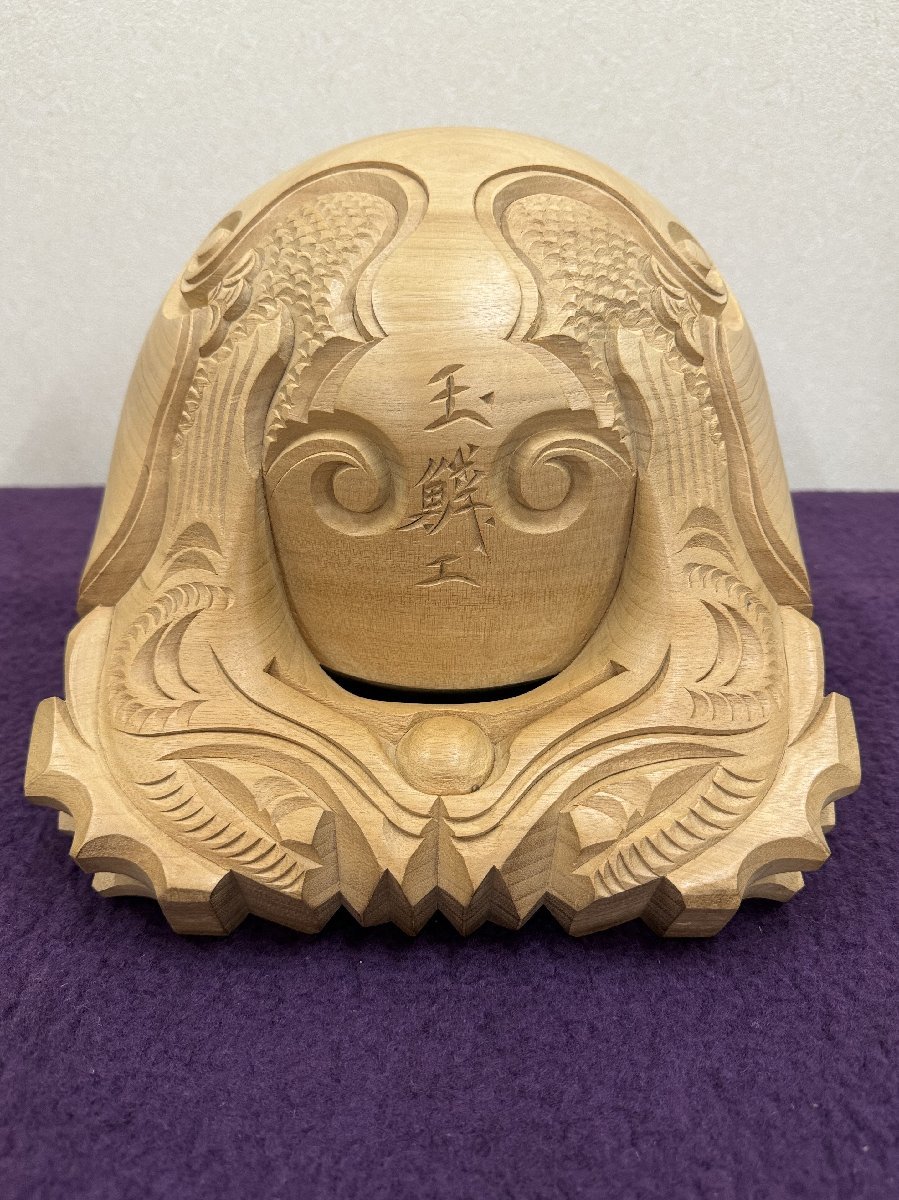 倉庫整理品】木魚 8寸 楠材 ②-⑧ №1 仏壇・仏具 倉庫整理品】木魚 8寸 楠材 ②-⑧ №1 仏壇・仏具