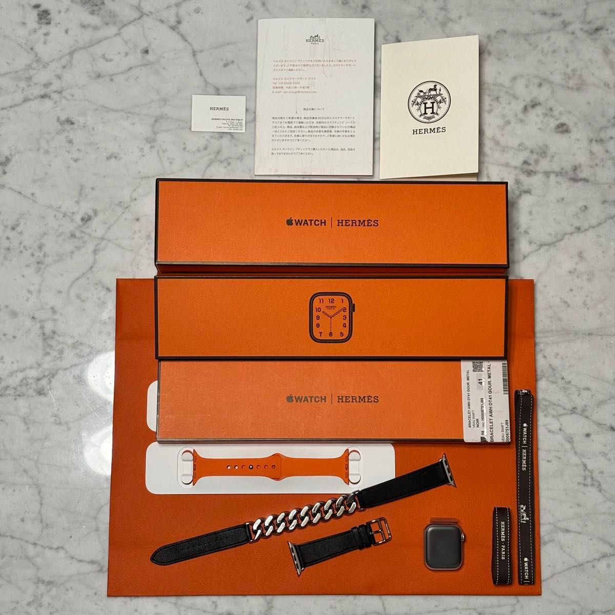 新品】Apple Watch Hermes Series7 グルメットメタル ドゥブル 新品】Apple Watch Hermes Series7 グルメットメタル ドゥブル