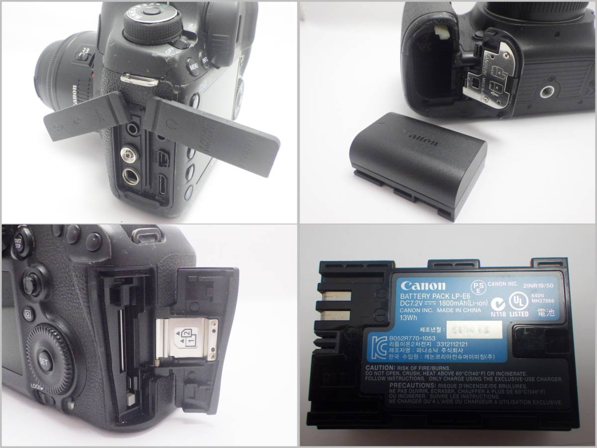 B23-2970【ジャンク】Canon キャノン EOS5D Mark3 本体+レンズ（EF 50mm 1:1:8 Ⅱ）/バッテリー/充電器（LC-E6）付き ※動作未確認_画像9