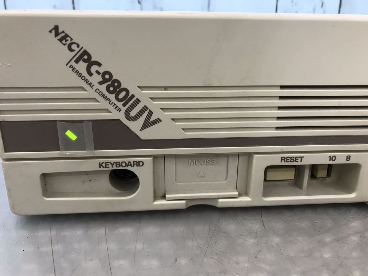 旧型PC NEC PC-9801UV パーソナルコンピューター 通電のみ確認　ジャンク（100s）_画像2