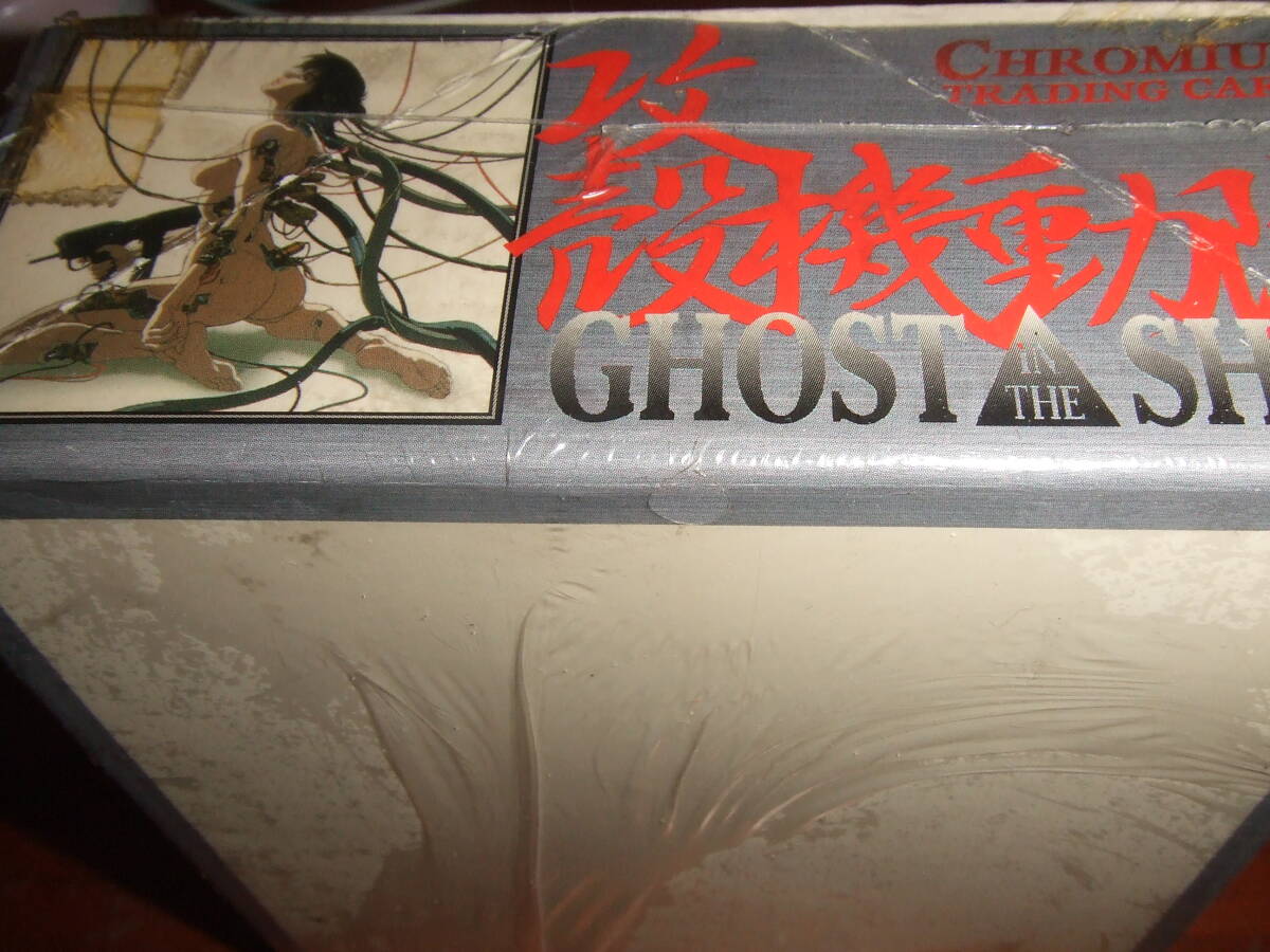 [ Ghost in the Shell (GHOST SHELL)] trading card * new goods unopened BOX