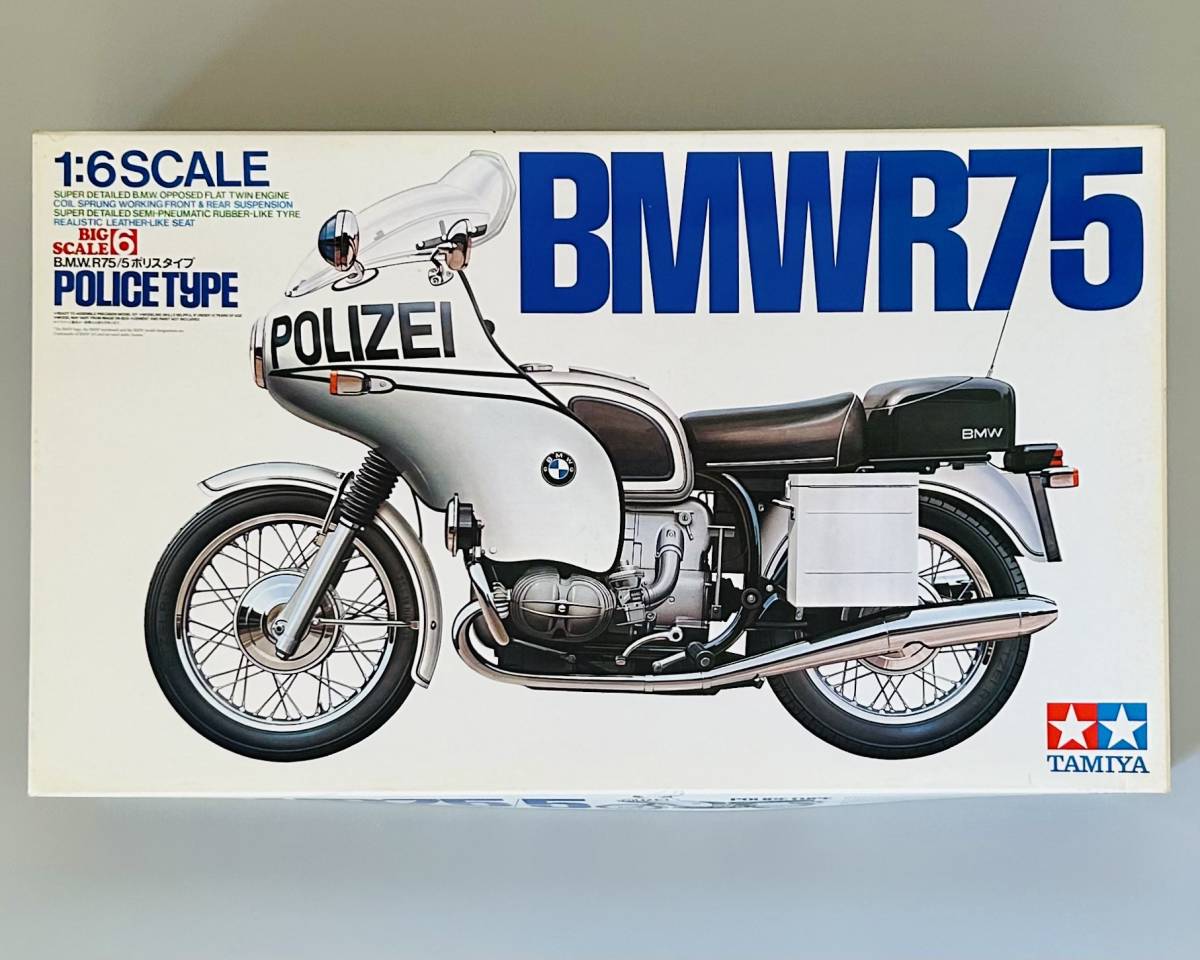 タミヤ模型 1/6 オートバイシリーズ「NO.6 B.M.W. R75/5 ポリスタイプ（B.M.W. R75/5 POLICE TYPE）」未組立品
