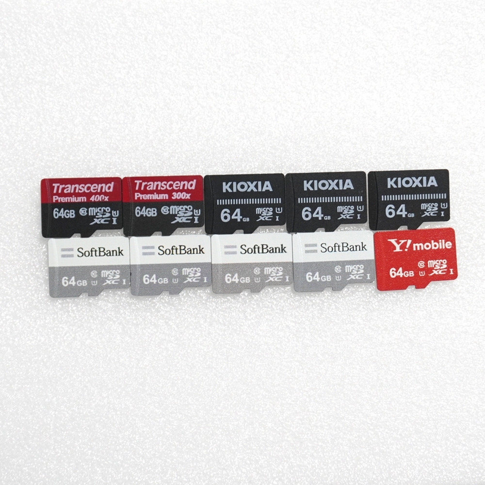 ■ microSDXC 64GB ■ まとめて 10枚セット / 動作品 フォーマット済 ジャンク 扱い microsd microSD マイクロSD キオクシア 他 S02096_画像1