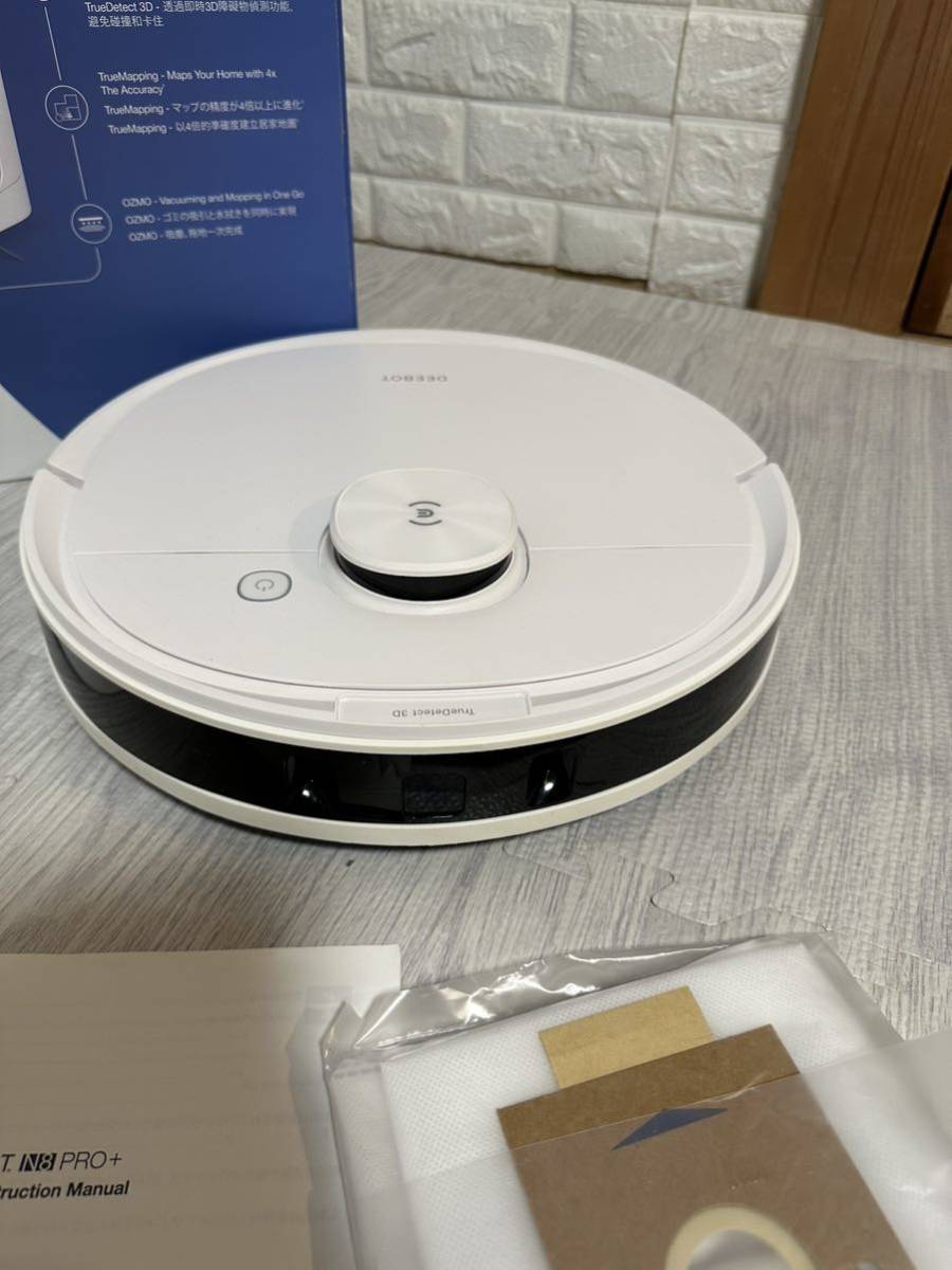 ECOVACS robot vacuum cleaner DEEBOT N8+ PRO