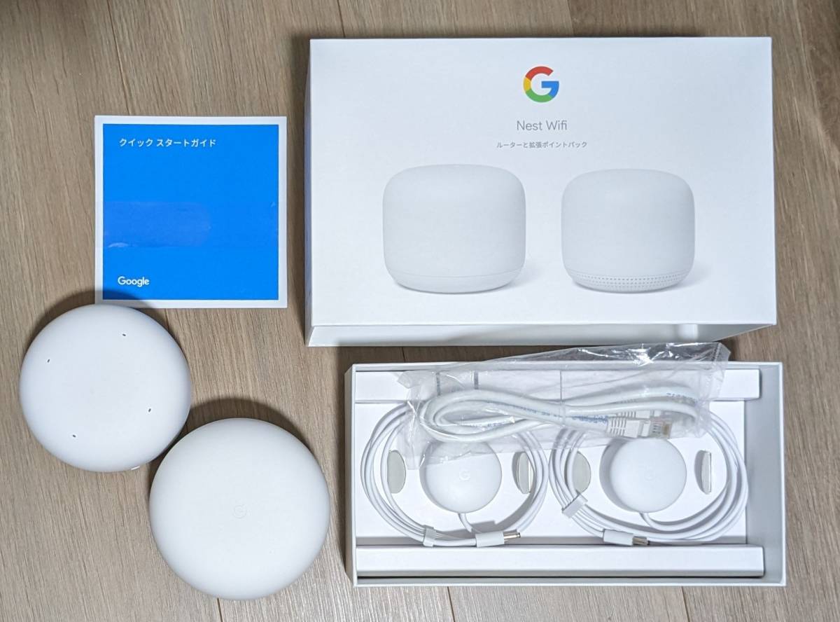 Google Nest Wifi ルーターと拡張ポイントパック GA00822-JP ルーター