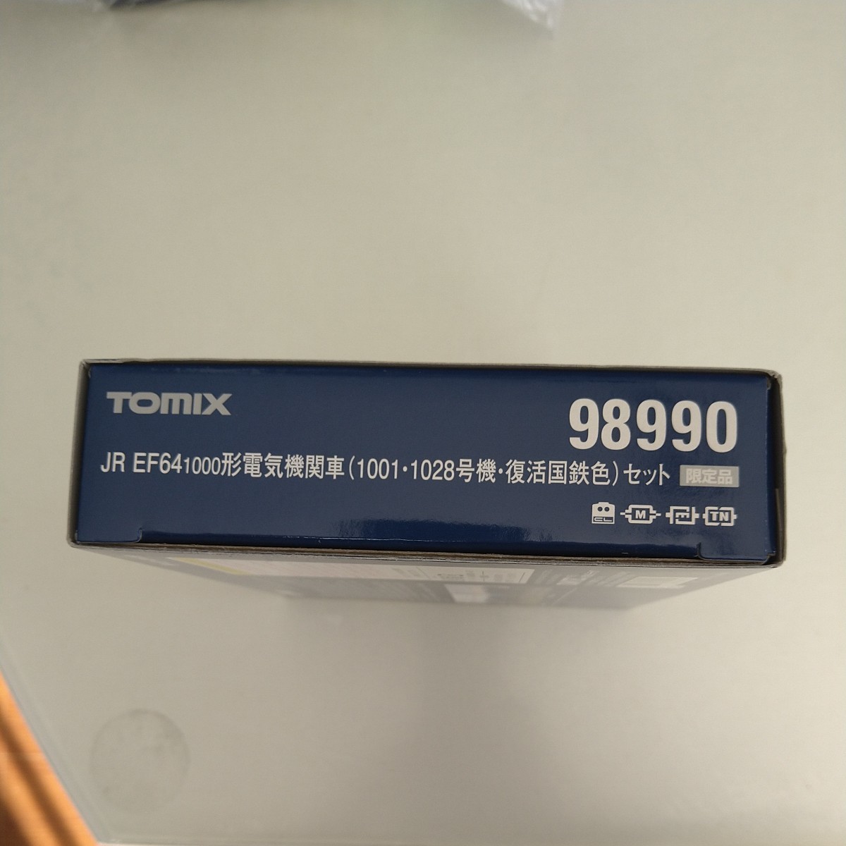 トミックス TOMIX 98990 JR EF64 1000形電気機関車（1001・1028号機・国鉄復活色)セット 限定品 新品未使用品_画像5