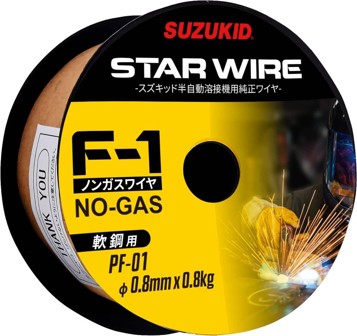 SUZUKID Buddy140 SBD-140CF welding wire PF-01 set 