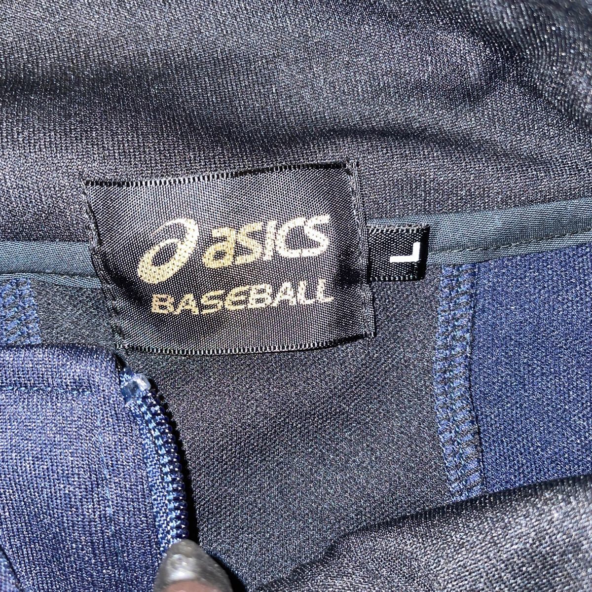 【asics】アシックス ジャージ スポーツ トレーニングウェア 紺 赤 ジップアップ 野球 BAW007 ゴールドステージウォームアップシャツ L_画像3