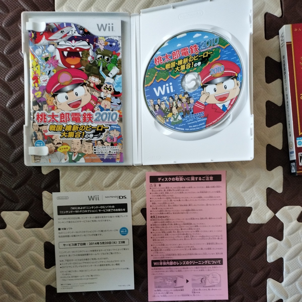 item_image_3