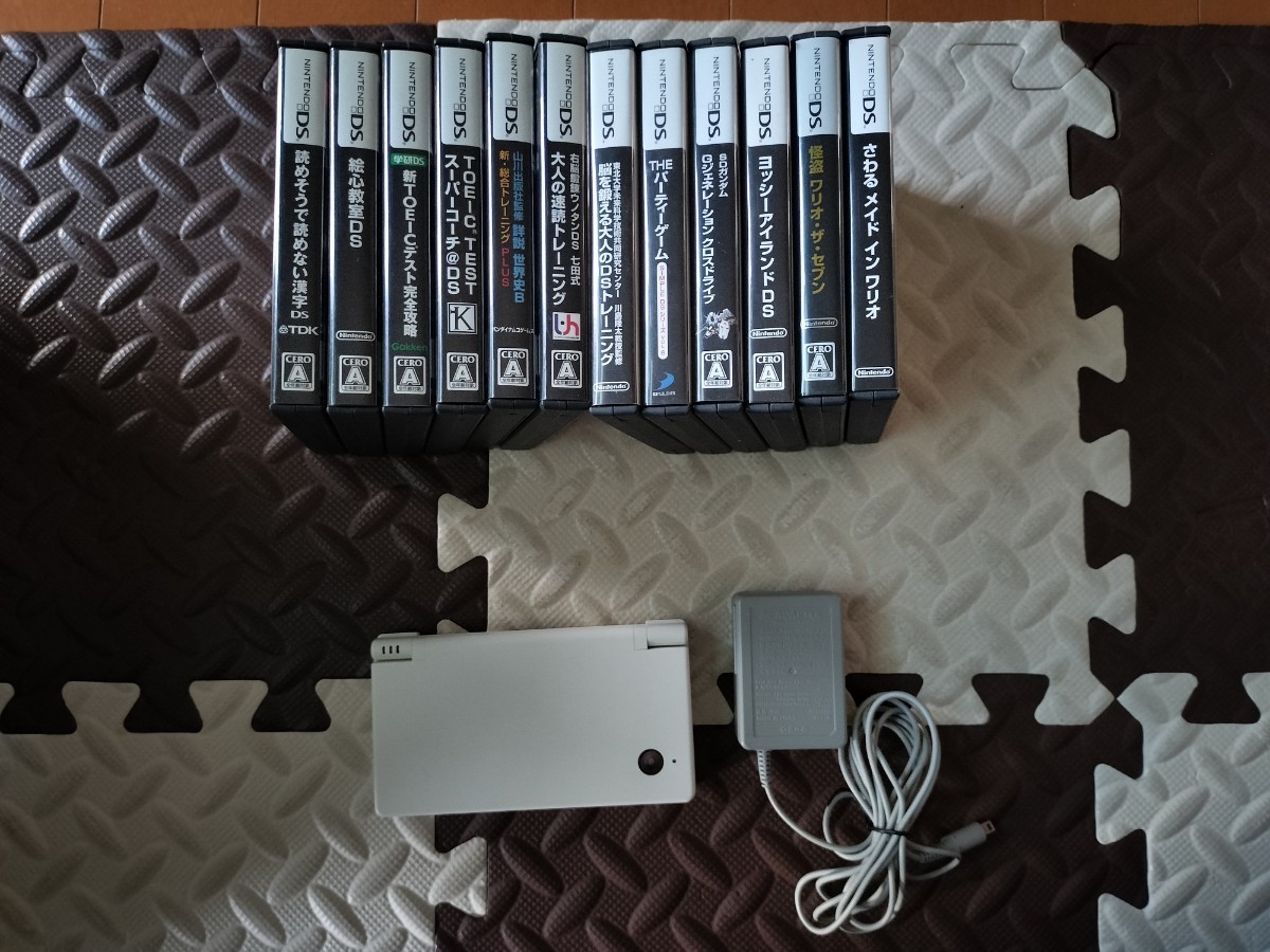 美品 新品購入 画面傷無 ニンテンドーDSi 本体 充電アダプター 美品 新品購入 画面傷無 ニンテンドーDSi 本体 充電アダプター