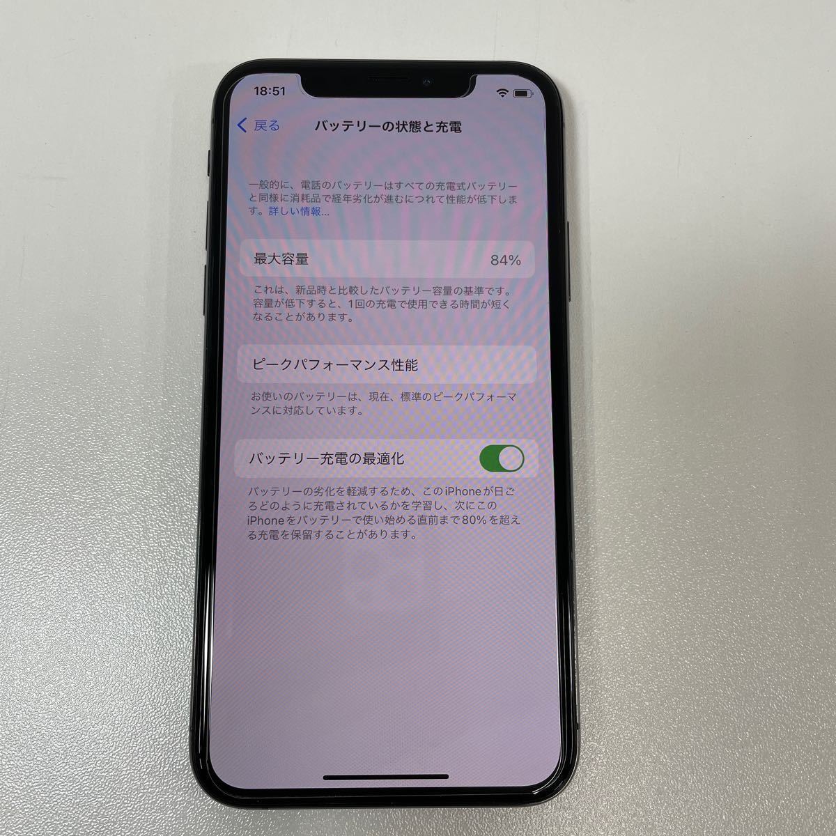 G◎ iPhone Xs Apple アップル 256GB ブラック 初期化済み SIMロック有り キャリア SoftBank ソフトバンク スマホカバー付き_画像4