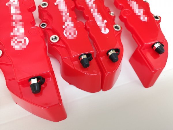 キャリパー カバー 赤 レッド M/Sサイズ RED 汎用 3D 浮き文字 ブレーキキャリパーカバー M2枚/S2枚 4枚セット Brembo ブレンボ風_画像2