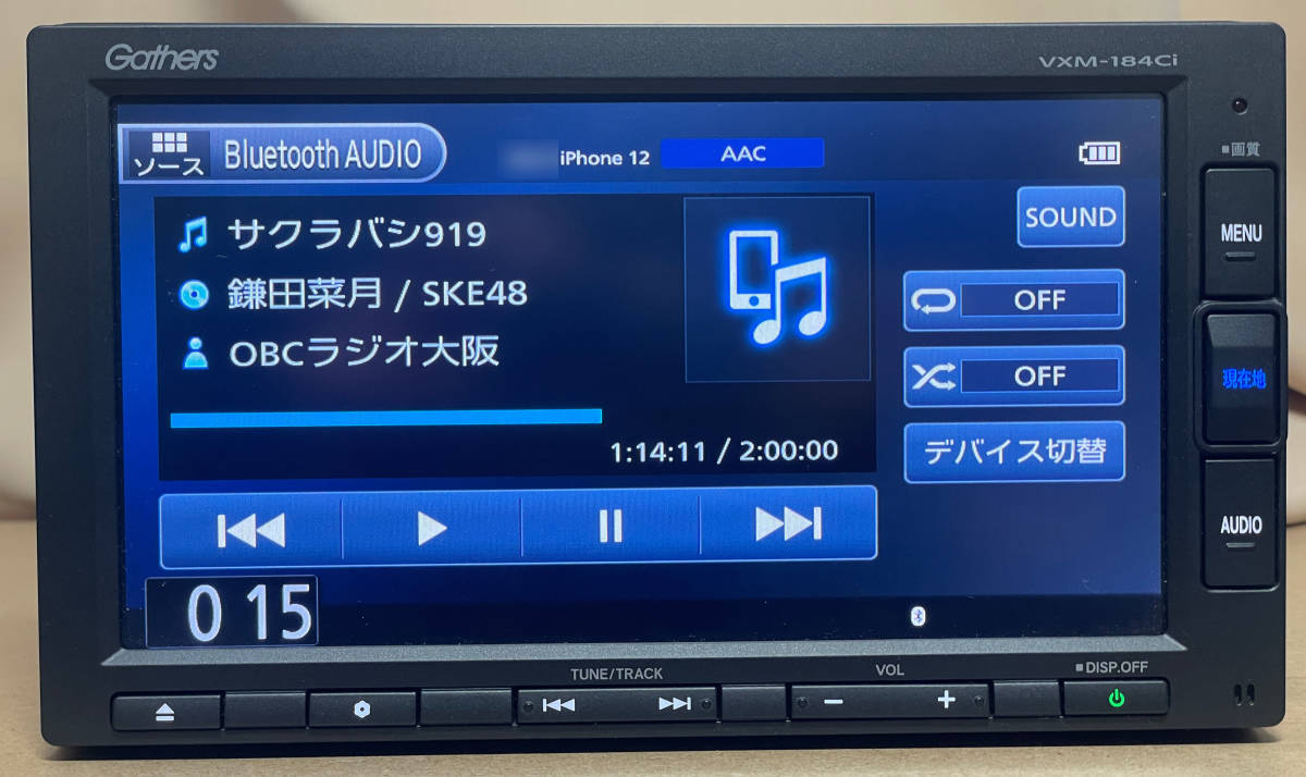 ホンダ 純正ナビ Gathersギャザズ VXM-184Ci(JVC KENWOOD製/7インチ/TVなし/セキュリティコードあり/動作確認)中古品_画像10