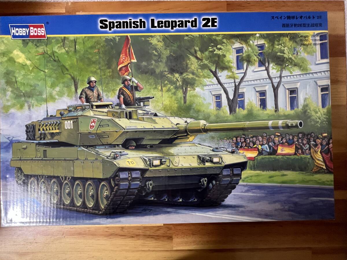 ホビーボス1/35 スペイン　レオパルト　2Ｅ_画像1