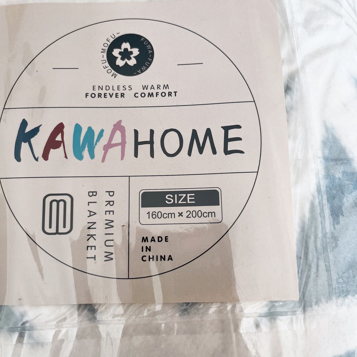 KAWAHOME 二枚合わせ 毛布 セミダブル 160X200cm 冬用 発熱 掛け毛布 暖かい 裏ボア 洗える 雪柄