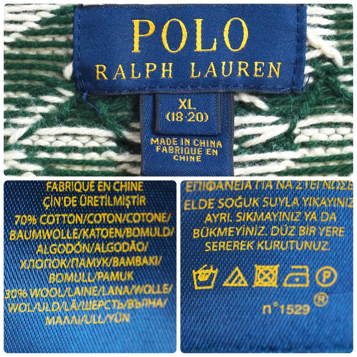 ラルフローレン　Ralph Lauren　ニット　セーター　北欧柄　グリーン　美品　メンズ_画像9