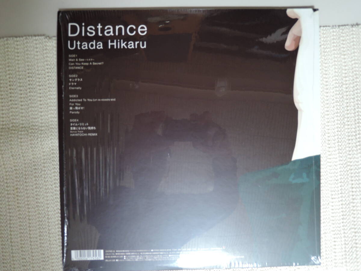 【レア・オリジナル盤・送料無料】 宇多田 ヒカル ／ Distance （ディスタンス） Eastworld TOJT-24651-2  ＬＰ２枚組の画像2