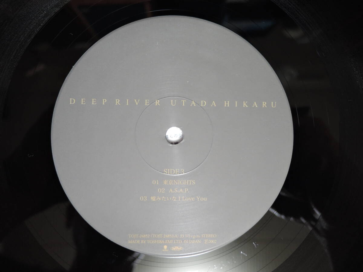 【レア・オリジナル盤・送料無料】 宇多田 ヒカル ／ Deep River （ディープ・リバー） Eastworld TOJT-24851-52  LP２枚組の画像6