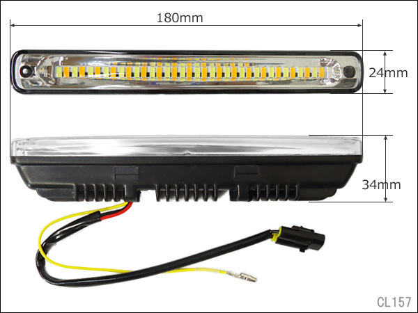 LED デイライト (J) シーケンシャル ウインカー連動 流れるウィンカー 白×アンバー ツインカラー 2本セット 36連 12V 汎用/20_画像6