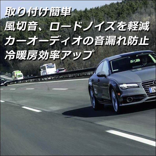 車用ドアモール D型ゴムモール【大 5m】(2) 気密性 防音対策 衝撃吸収 ウェザーストリップ 送料無料/20_画像10