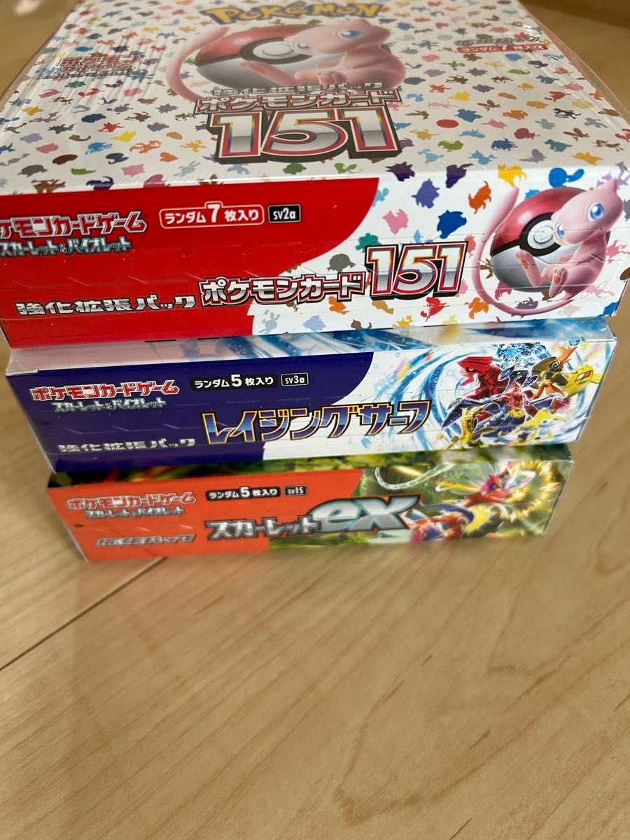 ポケモンカード 151 未開封 シュリンク付 BOX|Yahoo!フリマ(旧 ポケモンカード 151 未開封 シュリンク付 BOX|Yahoo!フリマ(旧