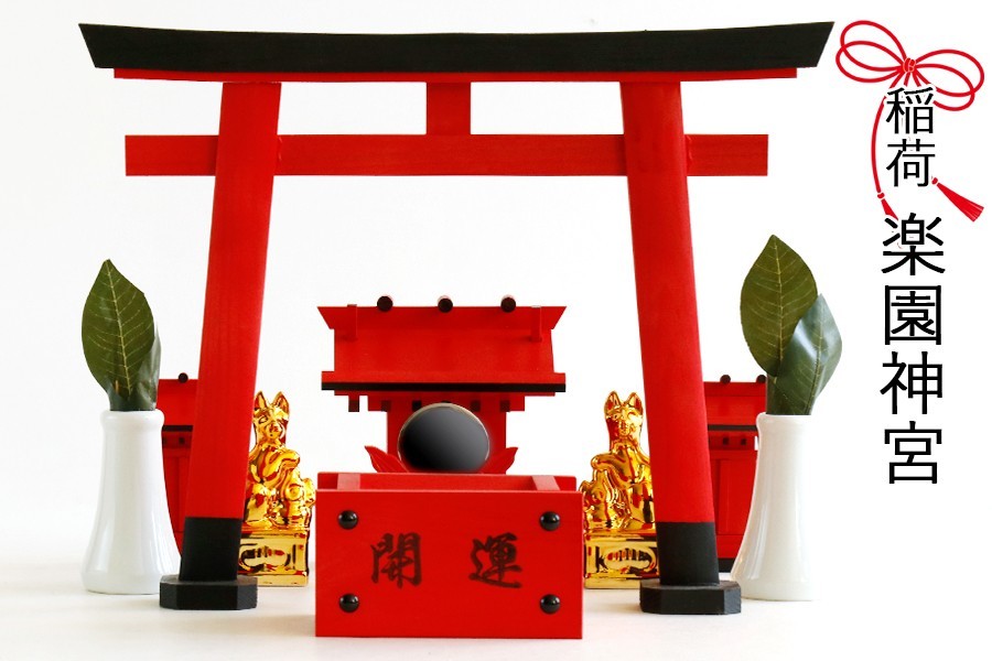 密教法具 寺院仏具」真言宗 空海(弘法大師)金剛独鈷杵 仏具 密教法具 寺院仏具」真言宗 空海(弘法大師)金剛独鈷杵 仏具