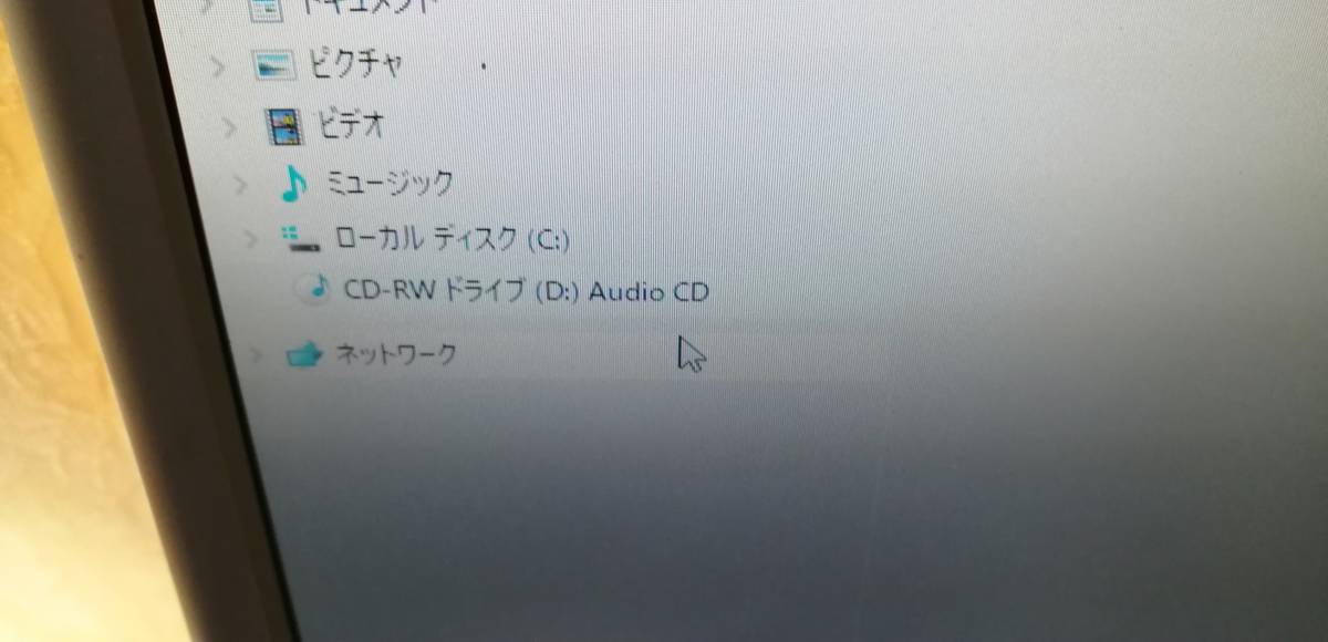 動作確認済み PLEXTOR Premium CD-R/RW 内蔵型 焼けあり_画像6