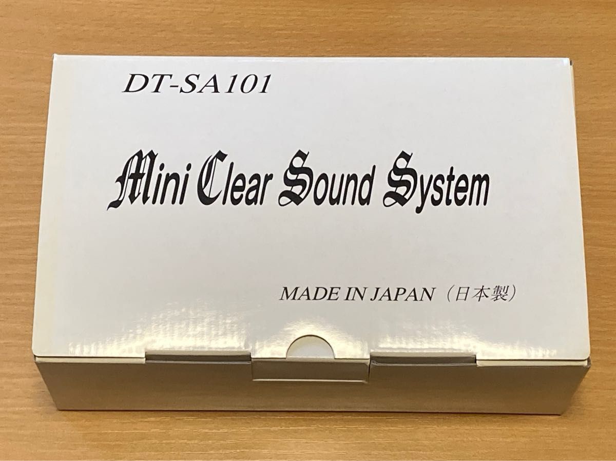 ワイングラス型　高音質タイムドメインスピーカー　樽型アンプ　Mini Clear Sound System DT-SA101