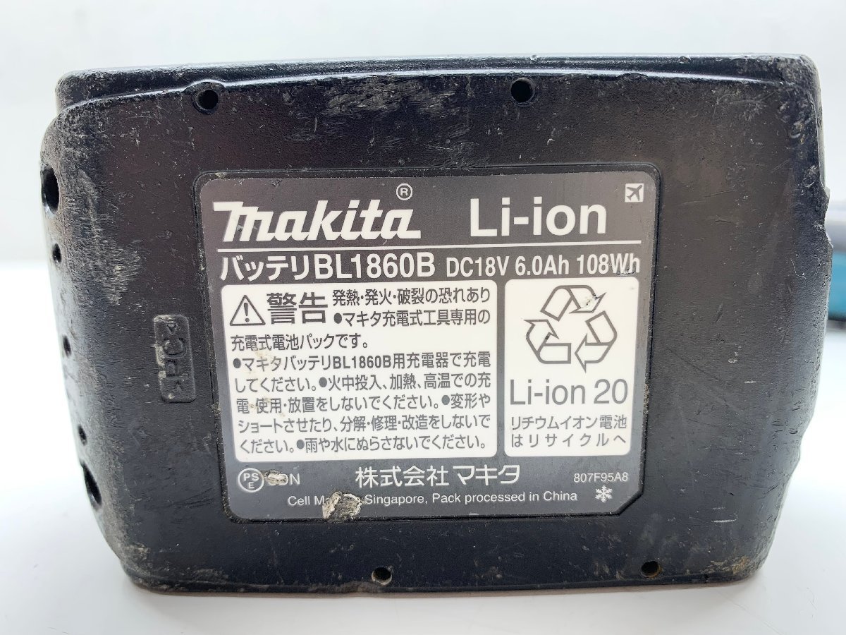 （通電確認済み）MAKITA マキタ 18V 充電式レシプロソー JR184DT　バッテリー付属　DC18V BL1860B_画像10