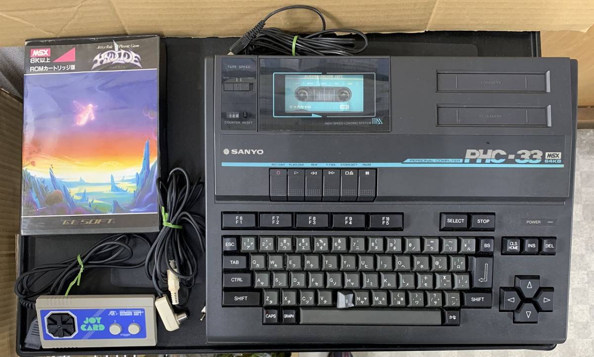 SANYO　サンヨー　PHC-33　MSK 64KB　パーソナルコンピューター　パソコンゲーム機　ソフト付き　コントローラー付き　ジャンク品①