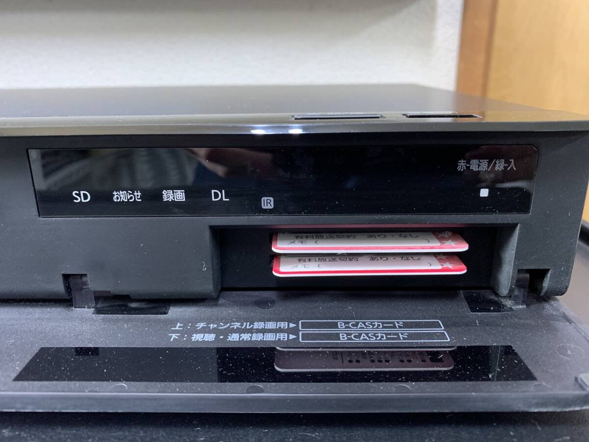 Panasonic　パナソニック　DMR-BRX2000　ブルーレイ・DVDレコーダー　映像機器　ジャンク品　①_画像5