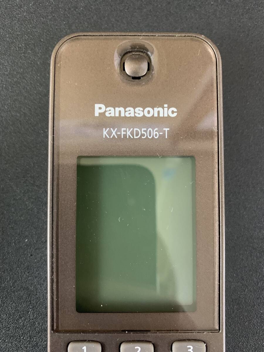 Panasonic Panasonic KX-FKD506-T cordless handset extension cordless handset telephone charge stand attaching Brown ②
