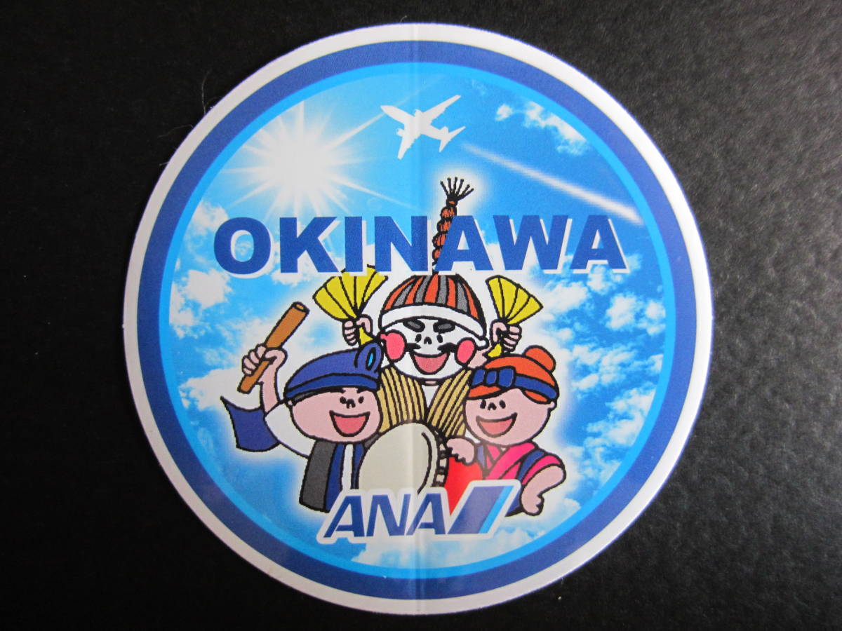 ANA■空港ステッカー■OKINAWA■沖縄■OKA■ステッカー_画像1