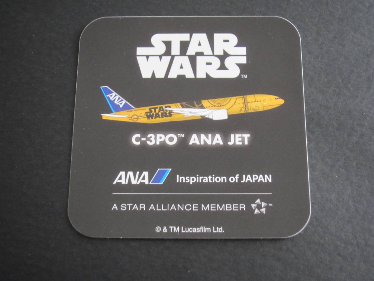 ANA■C-3PO ANA JET■STAR WARS ■スターウォーズ■B777-200■JA743A■ステッカーの画像1