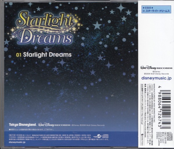  prompt decision 55[ Tokyo Disney Land / Star light * Dream s] with belt / superior article * records out of production 