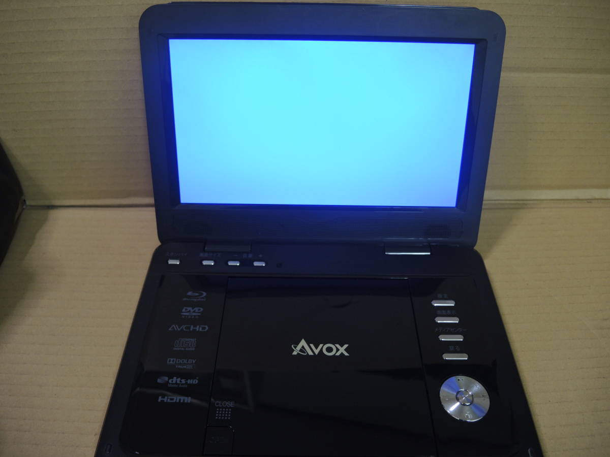 AVOX　ポータブルBDプレーヤー　APBD-1010HW_画像6