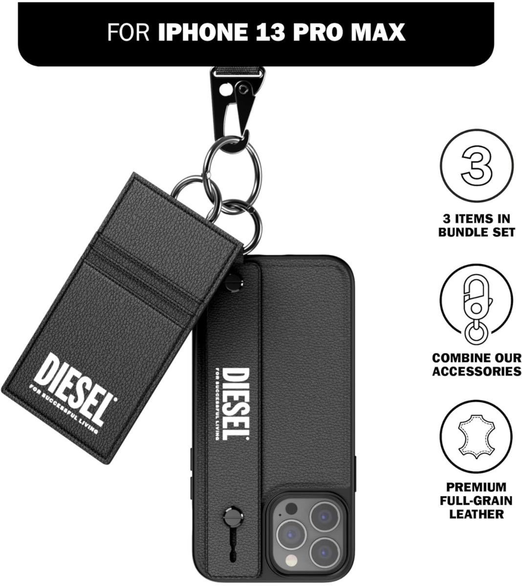 1円スタート DIESEL iPhone 13 Pro Max 6.7インチ レザー カードケース付きハンドストラップセット FW21 ディーゼル iPhone13pro Maxの画像2