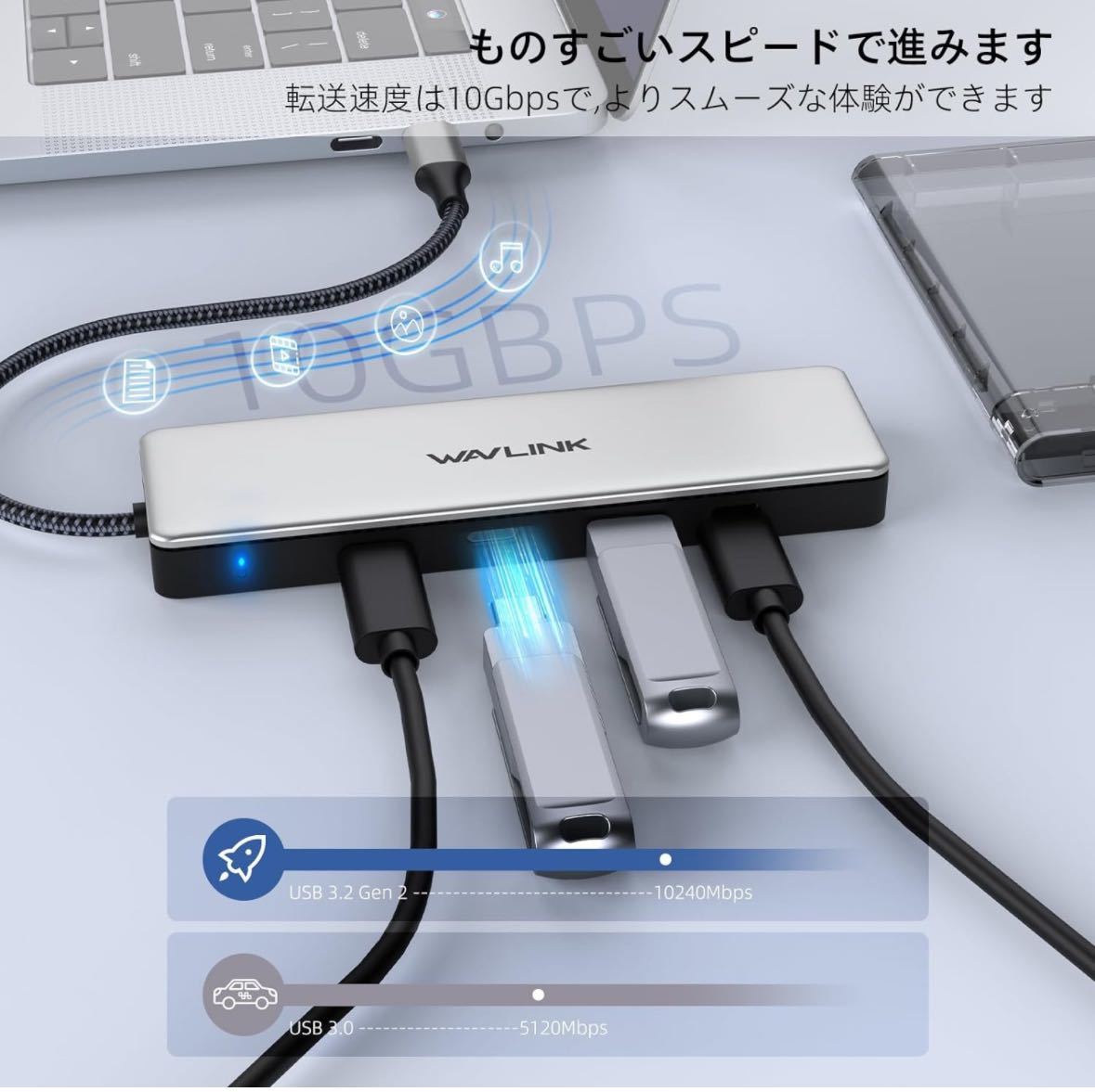 USB type-C ハブ アルミニウム USB 3.2 Gen 2 ハブ 10Gbps 4 USB C データ ポート、85W 電力供給サポート、MacBook Pro/Air iMac_画像5