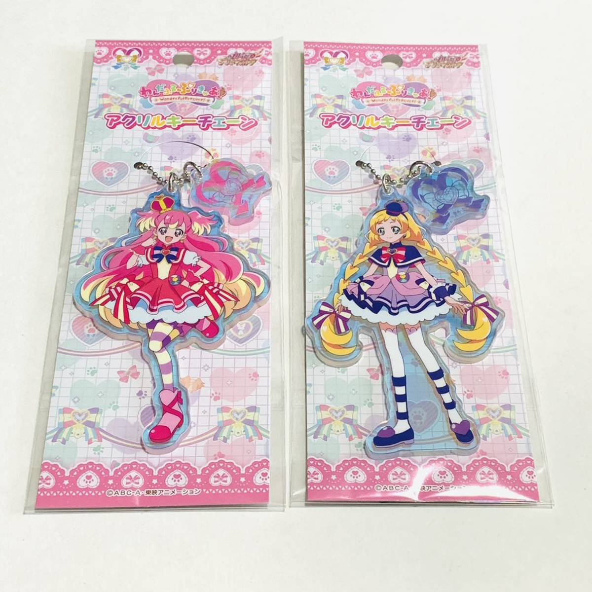 プリキュア プリティストア キュアワンダフル キュアフレンディ アクリルキーチェーン アクキー わんだふるぷりきゅあ！ わんぷり_画像1